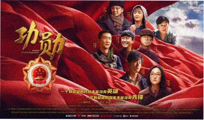 豪放女大兵影视轮播